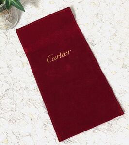 カルティエ 「Cartier」 小物収納ポーチ（585）正規品 フラップタイプ リペア返却時付属品 12×18×0.5cm (12×9×1cm 三つ折り時) 