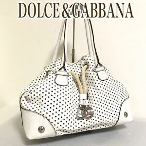 DOLCE＆GABBANA ドルチェアンドガッバーナ　パンチング　ドット　巾着　ボストンバッグ　DG イタリア製　ホワイト　シルバー金具　底鋲