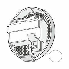 シャープ部品：後ろカバー＜ホワイト系＞/2201570003プラズマクラスタードライヤー用