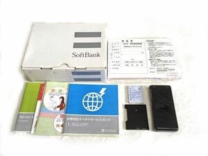 Softbank ソフトバンク 823P メープルブラウン 中古