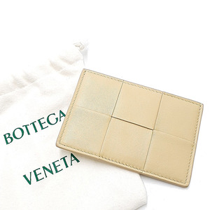 送料無料 超美品 ボッテガヴェネタ BOTTEGA VENETA カードケース 名刺入れ 小物 マキシ イントレチャート レザー アイボリー系 レディース