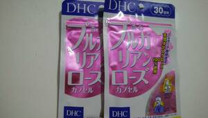 【送料込み】DHC 　香るブルガリアンローズ 　３０日分ｘ２袋セット 　新品