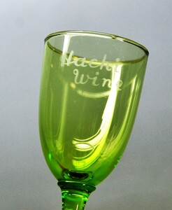 蜂ブドー酒　ノベルティー品　Hachi Wine（ハチワイン）グラス　美しいグリーン　稀少　美品　昭和レトロ　アンティーク　　　　 　
