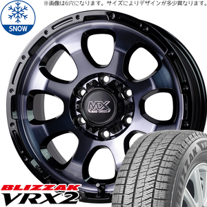 新品 ソリオ デリカD:2 165/70R14 14インチ ブリヂストン ブリザック VRX2 MADCROSS GRACE スタッドレス タイヤ ホイール セット 4本