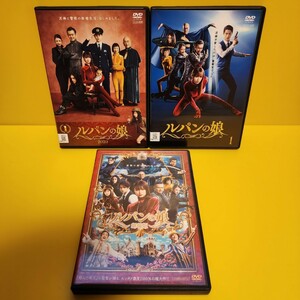 ルパンの娘 全6巻 + ルパンの娘2020 + 劇場版　DVD全12巻セット 深田恭子