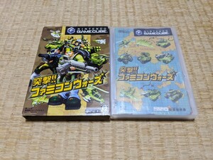 ゲームキューブ ソフト　突撃!!ファミコンウォーズ