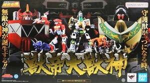 新品未開封!!　超合金魂　獣帝大獣神　GX-72　大獣神 ＆ GX-78 ドラゴンシーザー