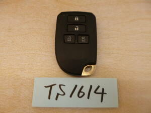 『TS1614』トヨタ　TOYOTA　スマートキー　ハイエース　令和3年式　【TRH200V】【動作確認済】