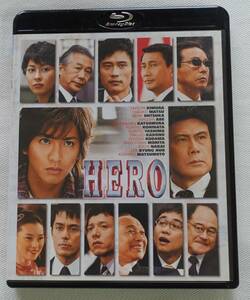 BR-R15■HERO スタンダードエディション　木村拓哉　松たか子　ヒーロー　Blu-ray Disc ブルーレイ■