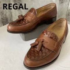 REGAL リーガル　タッセルローファー　ブラウン　サイズ 24cm EE