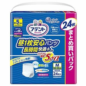 アテント 昼1枚安心パンツ 長時間快適プラス Mサイズ 男女共用 5回吸収 24枚 【介助があれば立てる・座れる方】