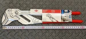 クニペックス【KNIPEX】400㎜　8603-400 プライヤーレンチXL 新品未使用★在庫あり