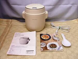 Recolte レコルト Compact Rice cooker コンパクト ライスクッカー RCR-1 2.5合炊き