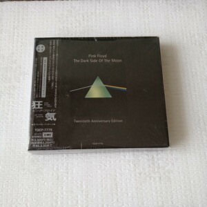 ・★ピンク・フロイド　Pink Floyd★狂気★The Dark Side Of The Moon Twentieth Anniversary Edition ★未開封★CD★Limited ★Sealed