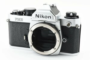 ◇◆ 完動美品 ニコン Nikon New FM2 FM2N ボディ ボデー シルバー 35mm フィルムカメラ S/N 826 一眼レフ 動作絶好調 8261 ◆◇