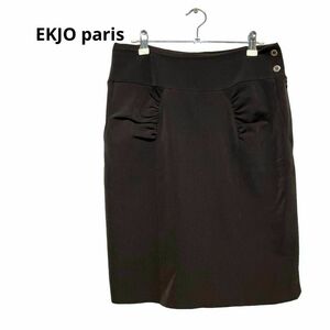 EKJO paris スカート　ブラウン　フランス製　綺麗なスタイル