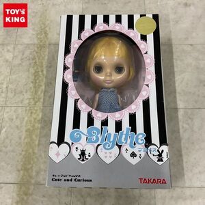 1円〜 タカラ Blythe ブライス キュートアンドキュリアス