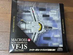 超希少 1/60 3段変形 塗装済み完成品 VF-1S ロイ フォッカー機 超時空要塞マクロス 愛・おぼえていますか やまと YAMATO 4535255000070