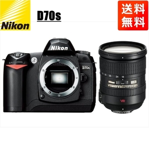 ニコン Nikon D70s AF-S 18-200mm VR 高倍率 レンズセット 手振れ補正 デジタル一眼レフ カメラ 中古