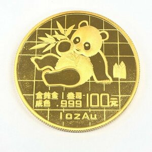 K24　金貨幣　中国　パンダ金貨　100元　重量31.1g【CDAX6008】