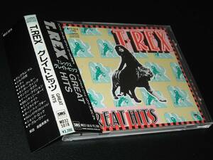 3200円盤 MD32-5018 ◆ T.REX T.レックス / グレイト・ヒッツ