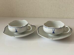 原2【1円スタート】【2客セット】MEISSEN マイセン 剣マーク カップ&ソーサー