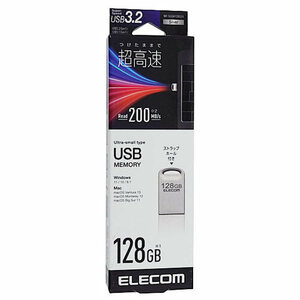 【ゆうパケット対応】ELECOM エレコム 超小型USBメモリ 128GB MF-SU3A128GSV シルバー [管理:1000023233]