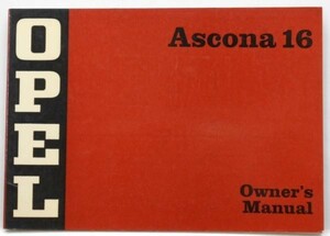 OPEL Ascona 16 1971 オーナーズマニュアル　英語版
