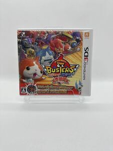 【3DS】妖怪ウォッチバスターズ赤猫団