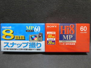 ●◯●SONY●Hi8高画質ハイエイト◯ソニー●maxell●８mmスタンダード◯マクセル●◯●