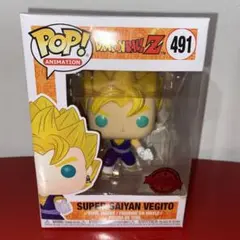 POP! ドラゴンボールZ スーパーサイヤ人ベジット　491