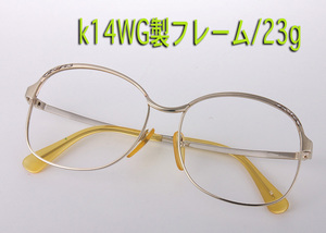 ☆＊K14WG製のお洒落なメガネフレーム・23g/IP-5570
