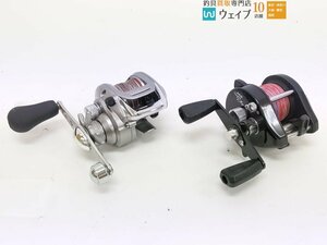 ダイワ リザルト 150、リョービ キャスプロ V-MAG4 計2点セット