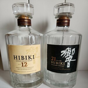 SUNTORY ウイスキー 響 HIBIKI空瓶