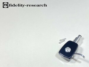 Fidelity-Research FR-S/3 ヘッドシェル Audio Station