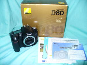 Nikon D80（ジャンク）+元箱