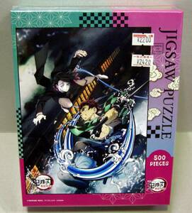 ◎新品未開封　劇場版「鬼滅の刃」無限列車編②　500ピース