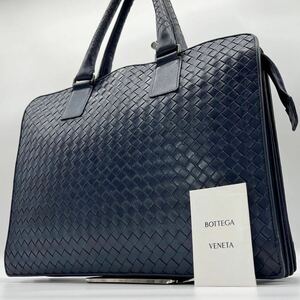 2246 希少色 最高級● BOTTEGA VENETA ボッテガヴェネタ ビジネスバッグ ブリーフケース イントレチャート ネイビー A4可 レザー メンズ