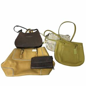 1円 まとめ コーチ COACH ボッテガヴェネタ 財布 バッグ ショルダーバッグ ハンドバッグ 山 ブランド オールドコーチ レザー 財布