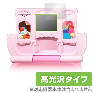 液晶保護フィルム OverLay Brilliant for キラキラ☆プリキュアアラモード いらっしゃいませ！キラパティショップへ☆