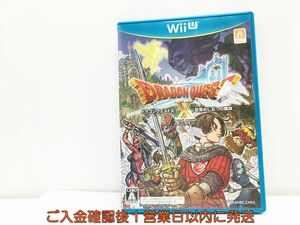 WiiU ドラゴンクエストX 目覚めし五つの種族 オンライン　ゲームソフト 1A0002-101wh/G1