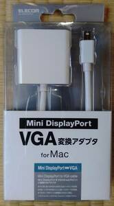 エレコム（AD-MDPVGAWH）Mini DisplayPort変換ケーブル for Mac