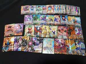 希少 海外 DRAGON BALL ドラゴンボール超 カードゲーム FOIL キラ SCR IVR SR ST R C 色々 大量まとめセット BT2-123 SSB Vegito ベジット