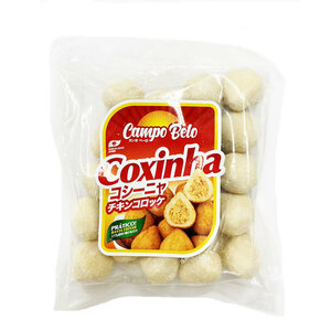 ブラジル風コロッケ コシーニ デ フランゴ（鶏肉） COXINHA DE FRANGO 20X20 GR CAMPO BELO