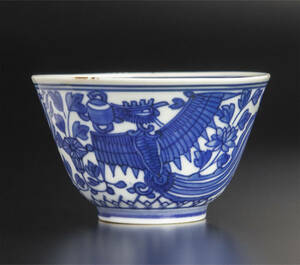 清 青花鳳紋杯 大明成化年制款 中国 古美術