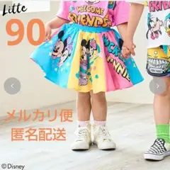 しまむら☆リトシー☆ディズニー☆ミッキー&ミニーパッチワークスカート☆90cm