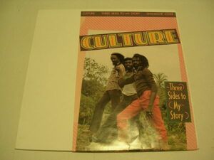 ●Reggae LP●CULTURE/ THREE SIDES TO MY STORY