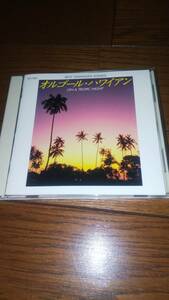 CD BEST HAWAIIAN SONGS オルゴール・ハワイアン ON A TROPIC NIGHT 帯なし