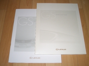 レクサス　GS　450h 430 350　190系　カタログ　用品カタ　2点　2006年7現在　69ページ　☆美品