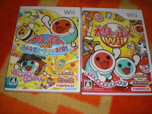 [即決] Wii 太鼓の達人Wii & 太鼓の達人Wii みんなでパーティ３代目 2本　セット
